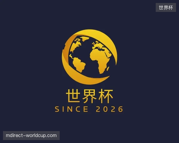 探访世界杯官方网站